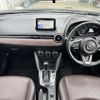 mazda cx-3 2017 -MAZDA--CX-3 LDA-DK5FW--DK5FW-205587---MAZDA--CX-3 LDA-DK5FW--DK5FW-205587- image 17