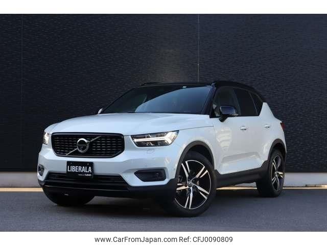 volvo xc40 2021 -VOLVO--Volvo XC40 5AA-XB420TXCM--YV1XZK9MCM2558955---VOLVO--Volvo XC40 5AA-XB420TXCM--YV1XZK9MCM2558955- image 1