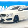 mercedes-benz b-class 2016 -MERCEDES-BENZ--Benz B Class DBA-246246--WDD2462462J369779---MERCEDES-BENZ--Benz B Class DBA-246246--WDD2462462J369779- image 19