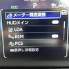 toyota crown 2022 -TOYOTA--Crown CrossOver 6AA-AZSH35--AZSH35-4002734---TOYOTA--Crown CrossOver 6AA-AZSH35--AZSH35-4002734- image 20