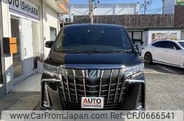 toyota alphard 2022 -TOYOTA--Alphard 6AA-AYH30W--AYH30-0147149---TOYOTA--Alphard 6AA-AYH30W--AYH30-0147149-