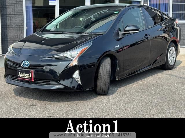 toyota prius 2018 CFJ1415751 image 1