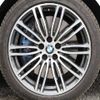 bmw 5-series 2017 -BMW--BMW 5 Series DBA-JM30--WBAJM120X0G635873---BMW--BMW 5 Series DBA-JM30--WBAJM120X0G635873- image 28