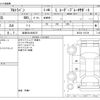 suzuki alto-lapin 2017 -SUZUKI 【岐阜 581ﾒ8073】--Alto Lapin DBA-HE33S--HE33S-176139---SUZUKI 【岐阜 581ﾒ8073】--Alto Lapin DBA-HE33S--HE33S-176139- image 3