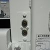 mitsubishi-fuso canter 2020 CFJ1733882 image 14