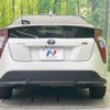 toyota prius 2016 -TOYOTA--Prius DAA-ZVW50--ZVW50-6051348---TOYOTA--Prius DAA-ZVW50--ZVW50-6051348- image 16