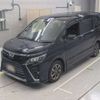 toyota voxy 2017 -TOYOTA--Voxy DBA-ZRR80W--ZRR80W-0376543---TOYOTA--Voxy DBA-ZRR80W--ZRR80W-0376543- image 1