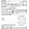 suzuki carry-truck 2018 -SUZUKI--Carry Truck DA16T-405810---SUZUKI--Carry Truck DA16T-405810- image 3