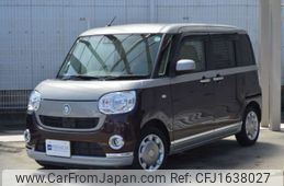 daihatsu move-canbus 2019 CFJ1638027