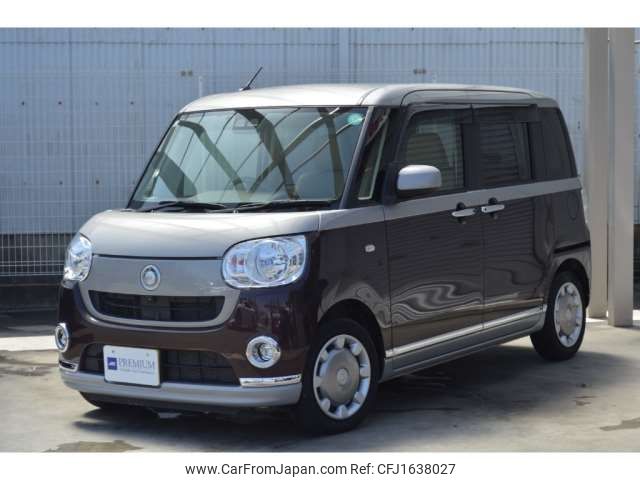daihatsu move-canbus 2019 CFJ1638027 image 1