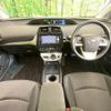 toyota prius 2017 -TOYOTA--Prius DAA-ZVW50--ZVW50-8069017---TOYOTA--Prius DAA-ZVW50--ZVW50-8069017- image 2