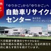 toyota liteace-truck 2017 CFJ1864497 image 50