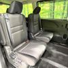 nissan serena 2021 -NISSAN--Serena 6AA-HFC27--HFC27-124107---NISSAN--Serena 6AA-HFC27--HFC27-124107- image 9