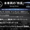 mercedes-benz c-class 2015 quick_quick_205004_WDD2050042F264748 image 3