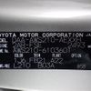 toyota crown 2016 -TOYOTA--Crown DAA-AWS210--AWS210-6103601---TOYOTA--Crown DAA-AWS210--AWS210-6103601- image 10