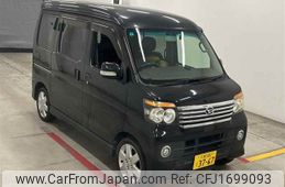 daihatsu atrai-wagon 2013 CFJ1699093