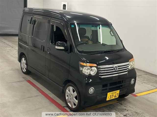 daihatsu atrai-wagon 2013 CFJ1699093 image 1