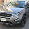 rover discovery 2018 -ROVER--Discovery LC2NB--JH737734---ROVER--Discovery LC2NB--JH737734- image 1