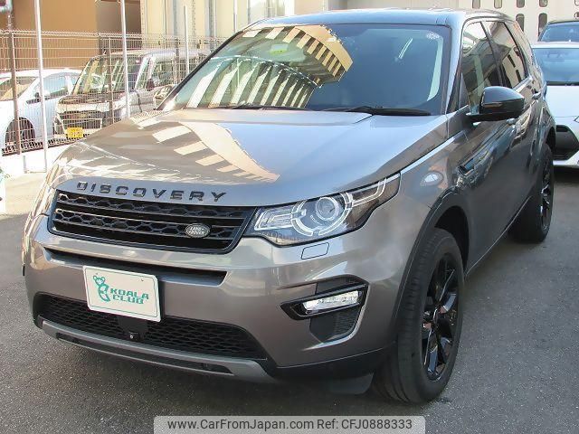 rover discovery 2018 -ROVER--Discovery LC2NB--JH737734---ROVER--Discovery LC2NB--JH737734- image 1