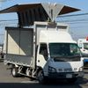 isuzu elf-truck 2006 -ISUZU--Elf PA-NPR81N--NPR81-7013576---ISUZU--Elf PA-NPR81N--NPR81-7013576- image 21