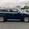mini mini-others 2019 CFJ1854450 image 12