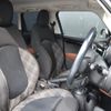 mini mini-others 2017 CFJ1734785 image 18