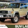 toyota land-cruiser 2015 -TOYOTA--Land Cruiser CBF-GRJ76K--GRJ76-1004686---TOYOTA--Land Cruiser CBF-GRJ76K--GRJ76-1004686- image 1