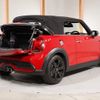 mini mini-others 2021 -BMW 【世田谷 300ﾆ3933】--BMW Mini WJ20MW--03N39848---BMW 【世田谷 300ﾆ3933】--BMW Mini WJ20MW--03N39848- image 11