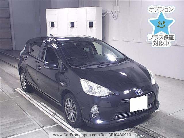 toyota aqua 2014 -TOYOTA 【岐阜 541ﾄ711】--AQUA NHP10-2359926---TOYOTA 【岐阜 541ﾄ711】--AQUA NHP10-2359926- image 1