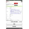 honda stepwagon 2009 -HONDA--Stepwgn DBA-RK5--RK5-1007487---HONDA--Stepwgn DBA-RK5--RK5-1007487- image 26