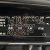 toyota aqua 2018 -TOYOTA--AQUA NHP10--NHP10-6700071---TOYOTA--AQUA NHP10--NHP10-6700071- image 10