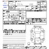 honda acty-van 2005 -HONDA 【山口 480ｲ6789】--Acty Van HH5--HH5-1520112---HONDA 【山口 480ｲ6789】--Acty Van HH5--HH5-1520112- image 3