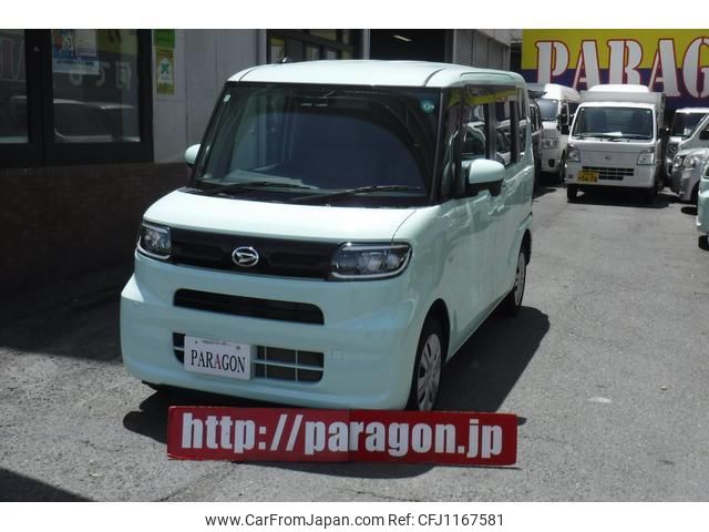 daihatsu tanto 2024 quick_quick_LA660S_LA660S-0099464 image 2