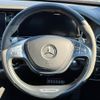 mercedes-benz s-class 2014 quick_quick_222177C_WDD2221772A047218 image 10