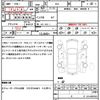 honda stepwagon-spada 2012 CFJ1572498 image 18