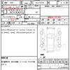 audi q5 2022 quick_quick_3CA-FYDTPS_WAUZZZFY7N2075625 image 14