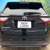 toyota harrier 2019 -TOYOTA--Harrier DBA-ZSU60W--ZSU60-0173379---TOYOTA--Harrier DBA-ZSU60W--ZSU60-0173379- image 16