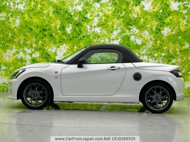 toyota copen 2019 quick_quick_3BA-LA400A_LA400A-0000465 image 2