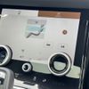 land-rover range-rover 2023 CFJ0104895 image 8