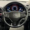 honda vezel 2015 -HONDA--VEZEL DAA-RU3--RU3-1112051---HONDA--VEZEL DAA-RU3--RU3-1112051- image 7