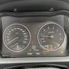 bmw 1-series 2014 -BMW--BMW 1 Series DBA-1B30--WBA1B72010J778934---BMW--BMW 1 Series DBA-1B30--WBA1B72010J778934- image 4