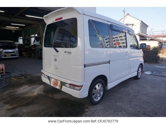 daihatsu atrai-wagon 2018 -DAIHATSU--Atrai Wagon S331G--S331G-0033359---DAIHATSU--Atrai Wagon S331G--S331G-0033359- image 2