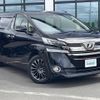 toyota vellfire 2017 -TOYOTA--Vellfire DBA-AGH35W--AGH35-0021294---TOYOTA--Vellfire DBA-AGH35W--AGH35-0021294- image 1