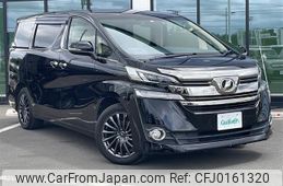 toyota vellfire 2017 -TOYOTA--Vellfire DBA-AGH35W--AGH35-0021294---TOYOTA--Vellfire DBA-AGH35W--AGH35-0021294-