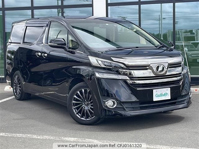 toyota vellfire 2017 -TOYOTA--Vellfire DBA-AGH35W--AGH35-0021294---TOYOTA--Vellfire DBA-AGH35W--AGH35-0021294- image 1