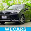 toyota corolla-fielder 2015 quick_quick_DAA-NKE165G_NKE165-8007832 image 1