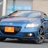 honda cr-z 2013 -HONDA 【千葉 303ｽ8489】--CR-Z DAA-ZF2--ZF2-1002785---HONDA 【千葉 303ｽ8489】--CR-Z DAA-ZF2--ZF2-1002785- image 1
