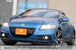 honda cr-z 2013 -HONDA 【千葉 303ｽ8489】--CR-Z DAA-ZF2--ZF2-1002785---HONDA 【千葉 303ｽ8489】--CR-Z DAA-ZF2--ZF2-1002785-