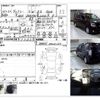 toyota voxy 2008 -TOYOTA--Voxy DBA-ZRR75W--ZRR75-0020230---TOYOTA--Voxy DBA-ZRR75W--ZRR75-0020230- image 4
