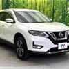 nissan x-trail 2018 -NISSAN--X-Trail DBA-T32--T32-048193---NISSAN--X-Trail DBA-T32--T32-048193- image 17